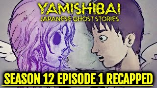 Boy Takes Low Rent Apartment With a Dark Secret in The Closet  Yami Shibai Season 12 Ep1 Recapped [upl. by Desdee]