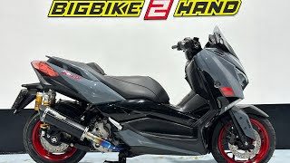 Yamaha Xmax300SP 2022 Exhaust sound Akrapovic cloning full system [upl. by Markos752]