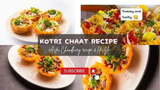 Quick and easy katori Chaat recipeinstant katori Chaat recipe by asfa Chaudhary [upl. by Adeirf]