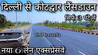 Delhi to Kotdwar by road  Delhi to Lansdowne by road  Delhi to pauri  Delhi to Nazibabad [upl. by Nyltac]