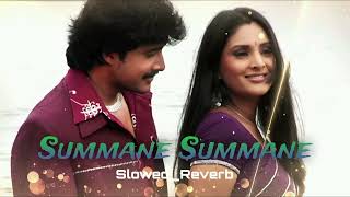 Summane Summane SlowedReverb  SoulBeats  Jothe Jotheyali Kannada Movie [upl. by Itoc899]