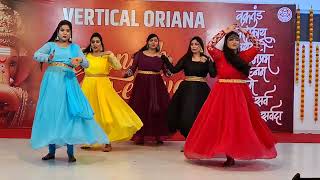 O Re Piya  Group dance 2024  Vertical Oriana Society Keshav Nagar Pune [upl. by Nnave]