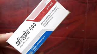 Azithrocin 500 দ্রুত রোগ নিরাময়ে সঠিক ব্যবহারবিধি জেনে এন্টিবায়োটিকটি সেবন করুন [upl. by Koah]