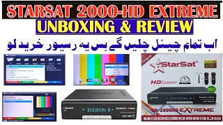 StarSat SR2000 HD Extreme Good Model  StarSat 2000 extreme [upl. by Ikila]