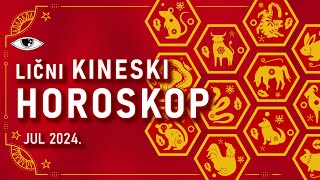 Lični kineski horoskop za jul 2024  Omni Guru [upl. by Shifra]