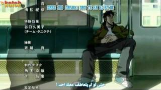 Kaiji ending theme  Season 1 [upl. by Vladimir433]