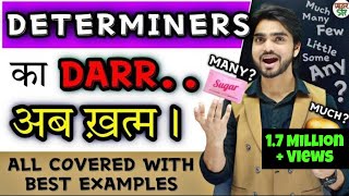 Determiners  Determiners In English Grammar  MuchManyFewSomeLittleAnyA FewToo Much [upl. by Nayar]