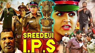 South Dubbed Action Hindi Movie 2024  SREEDEVI IPS  New Hindi Dubbed Action Movie deshkegaddar [upl. by Otrebogad690]