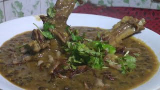 Urad Gosht  Hasanpur Special  Easy2 Cook  HINDI [upl. by Phelgon879]