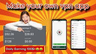 কিভাবে ভিপিএন এপ্স বানাবো Creating Your Own VPN App from A to Z in Android Studio Source Code [upl. by Faythe784]