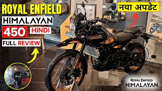 Royal Enfield Himalayan 450 Detailed Review  Better Than Yezdi Adventure [upl. by Ecydnac]