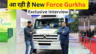 New Force Gurkha 2024 जल्द होगी लॉंच [upl. by Baras]