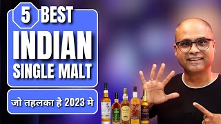 Amrut Maqintosh Whisky Review amp Unboxing in Hindi  Maqintosh Whisky  Cocktails India [upl. by Franck]