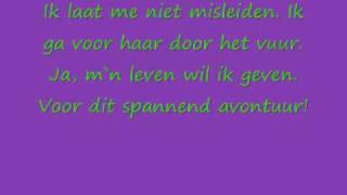 Nienke  Het Huis Anubis  Songtekst [upl. by Darelle]