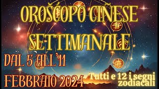 🔮 Oroscopo Settimanale Cinese con AstroGuida Stellare 🐉  Guida alle Stelle ✨ [upl. by Amis]