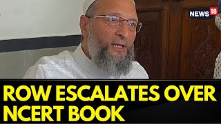 AIMIM Chief Asaduddin Owaisi Questions Govt Over Removal Of Word Babri Masjid In NCERT Books [upl. by West]