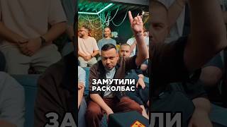 Смешали юмор панчи и ХАРД БАСС Yan Dilan Сделали хит Трек за 5 минут Шоу Биг Коллаб [upl. by Goldshell]