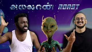 Ayalaan Roast 👽🛸  Plip Plip [upl. by Cacka]