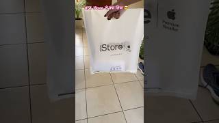 Surprise 🎁😎 iStore [upl. by Yeknarf480]