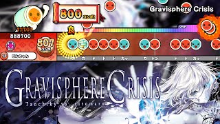 Gravisphere Crisis  Tanchiky vs siromaru【創作譜面】【TJAPlayer3Develop】 [upl. by Lyford]