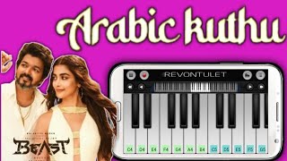 Arbic Kuthu  Halamithi Habibo  Beast  Anirudh Ravichandran  Walk Band Cover [upl. by Germaun716]