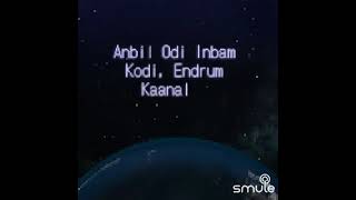 kadhal oviyam song [upl. by Aroel]