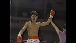 Shin Kakuto ProWrestling  19941024  Aratanaru Kato De [upl. by Kare571]