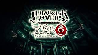 【Rejet】DIABOLIK LOVERS ZERO PV [upl. by Eecal]