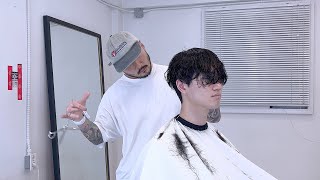 ASMR Haircut No Talking [upl. by Brote]