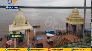 Heavy Water Flow into Reservoirs  Nagarjuna Sagar Water Level Reaches to 5465 Fts [upl. by Darian]