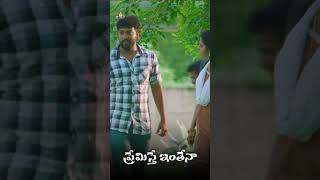 Sai Dhansika Comedy with Kalaiyarasan  PremistheInthena  shorts  youtubeshorts [upl. by Ardnazxela]