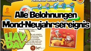 Alle Belohnungen  12 Schiffe MondNeujahrsereignis Hay Day [upl. by Moises31]