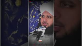 Bade Loog Gumrah Howe 💯 Peer Ajmal Raza Qadri Shorts GhulameRasoolﷺ [upl. by Dewhirst326]