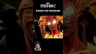 New spiderman movie trailer spiderman spidermanandmj marvel screem avengers youtubeshorts [upl. by Porty19]