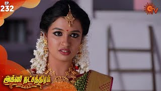 Agni Natchathiram  Episode 232  7th March 2020  Sun TV Serial  Tamil Serial [upl. by Ahseiym]