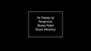 Sa Hapag ng Panginoon By Bukas Palad Music Ministry Instrumental with Lyrics [upl. by Nemhauser]