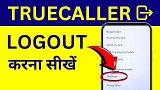 Truecaller Logout Kaise Kare SIgnout or Logout from Truecaller Application [upl. by Jackson]