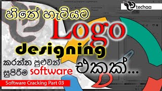 How to crack the EximiousSoft logo designer pro software in windows [upl. by Ethelin]