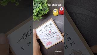 Cute calendar card Tutorial 😍shorts calendar card birthdaycard [upl. by Pollyanna]