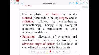 Pharmacology Lecture 3 [upl. by Terti]