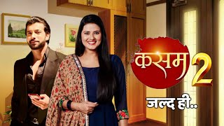 Kasam Tere Pyaar Ki Season 2 Episode 1  First Teaser  Kab Aayega  New Promo  Raw Reporter [upl. by Eirena]