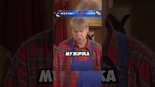 Иван Дулин и огнетушитель😁 нашараша смех прикол [upl. by Carmon162]