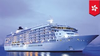 The World Ship World’s biggest residential yacht is too exclusive for Oprah Winfrey  TomoNews [upl. by Shu834]