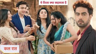 Yeh Rishta Kya Kehlata Hai Today Episode NEW PROMO  2nd October 2024 [upl. by Dorita]