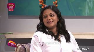 Lanka Hospital  Chemotherapys nuances and patient care on Nuga Sevana Rupavahini [upl. by Kip]