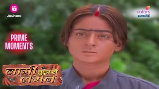 Dutta कैसे दूर करेगा अपने और Nakusha के बीच की दूरी  Laagi Tujhse Lagan [upl. by Nicholas202]