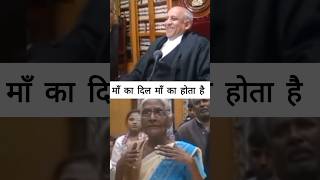 MP HIGH COURT LIVE MP HIGH COURT JUDGE law advocate [upl. by Voltz]