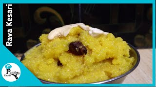 Rava Kesari Recipe in Tamil  South Indian Sweet Recipe  Kesari Recipe Tamil  Indian Sweet Recipe [upl. by Dralliw353]