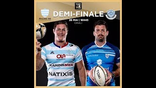 Demifinale de Top 14  Racing Metro 92 vs Castres Olympique [upl. by Derk251]