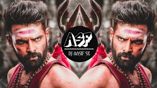 iSmart Shankar  Dialogue Trance  DJ Aasif SK  Energetic Star Ram Dialogue Remix [upl. by Anoblav253]